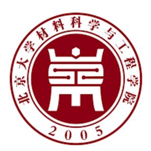 北京大学材料科学与工程学院